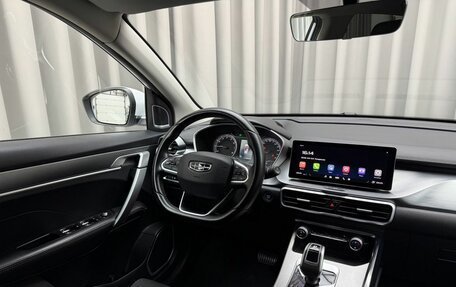 Geely Coolray I, 2020 год, 1 619 000 рублей, 7 фотография