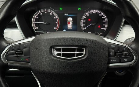 Geely Coolray I, 2020 год, 1 619 000 рублей, 11 фотография