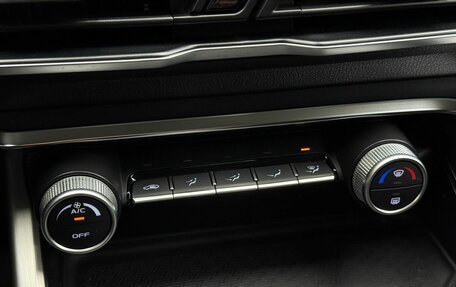 Geely Coolray I, 2020 год, 1 619 000 рублей, 14 фотография