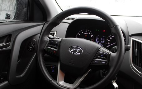 Hyundai Creta I рестайлинг, 2021 год, 1 999 000 рублей, 6 фотография