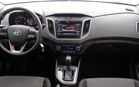 Hyundai Creta I рестайлинг, 2021 год, 1 999 000 рублей, 7 фотография