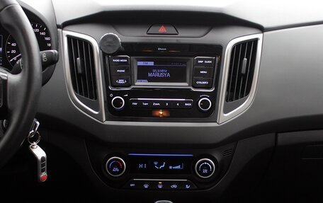 Hyundai Creta I рестайлинг, 2021 год, 1 999 000 рублей, 8 фотография