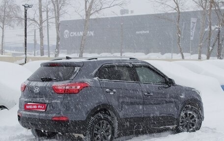 Hyundai Creta I рестайлинг, 2021 год, 1 999 000 рублей, 2 фотография