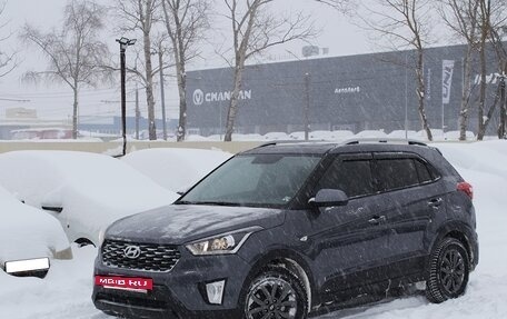 Hyundai Creta I рестайлинг, 2021 год, 1 999 000 рублей, 3 фотография