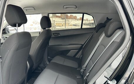 Hyundai Creta I рестайлинг, 2019 год, 1 850 000 рублей, 8 фотография