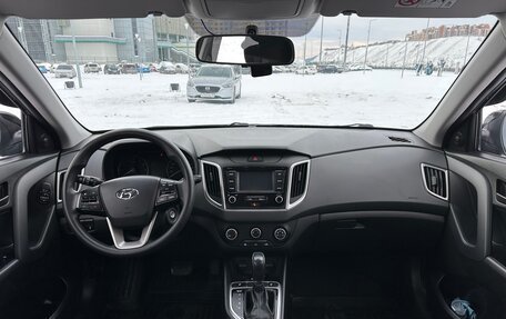 Hyundai Creta I рестайлинг, 2019 год, 1 850 000 рублей, 10 фотография