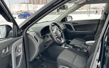 Hyundai Creta I рестайлинг, 2019 год, 1 850 000 рублей, 9 фотография