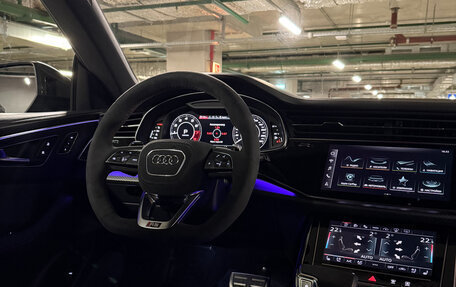 Audi RS Q8 I, 2022 год, 4 500 000 рублей, 14 фотография