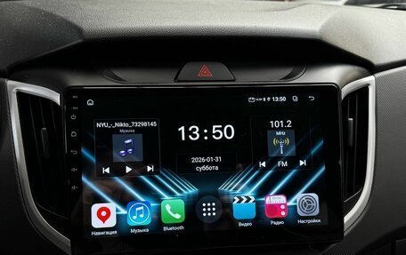 Hyundai Creta I рестайлинг, 2020 год, 1 790 000 рублей, 17 фотография