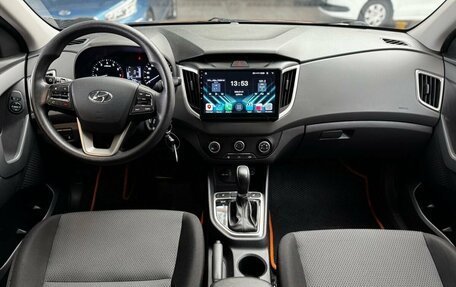 Hyundai Creta I рестайлинг, 2020 год, 1 790 000 рублей, 23 фотография