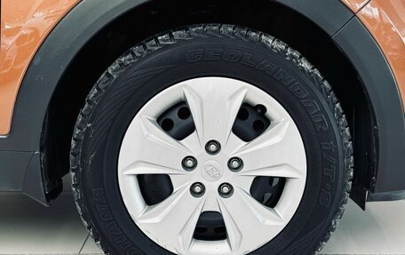 Hyundai Creta I рестайлинг, 2020 год, 1 790 000 рублей, 29 фотография