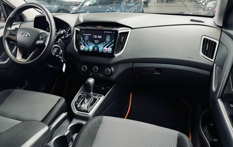 Hyundai Creta I рестайлинг, 2020 год, 1 790 000 рублей, 24 фотография