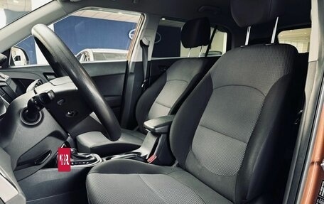 Hyundai Creta I рестайлинг, 2020 год, 1 790 000 рублей, 25 фотография