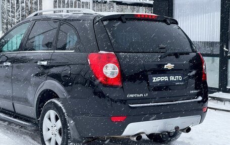 Chevrolet Captiva I, 2012 год, 1 099 000 рублей, 7 фотография