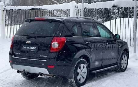 Chevrolet Captiva I, 2012 год, 1 099 000 рублей, 4 фотография