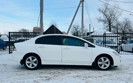 Honda Civic VIII, 2011 год, 1 079 000 рублей, 5 фотография
