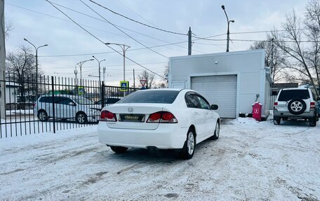Honda Civic VIII, 2011 год, 1 079 000 рублей, 6 фотография