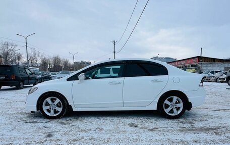 Honda Civic VIII, 2011 год, 1 079 000 рублей, 9 фотография