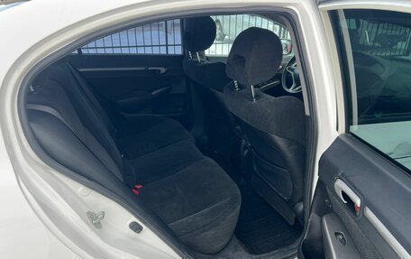 Honda Civic VIII, 2011 год, 1 079 000 рублей, 13 фотография