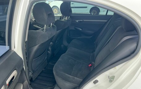 Honda Civic VIII, 2011 год, 1 079 000 рублей, 11 фотография