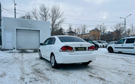 Honda Civic VIII, 2011 год, 1 079 000 рублей, 8 фотография