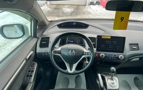 Honda Civic VIII, 2011 год, 1 079 000 рублей, 18 фотография