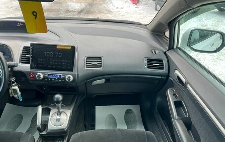 Honda Civic VIII, 2011 год, 1 079 000 рублей, 19 фотография