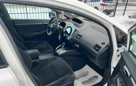 Honda Civic VIII, 2011 год, 1 079 000 рублей, 14 фотография