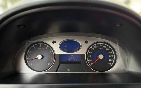 Geely Emgrand EC7, 2014 год, 790 000 рублей, 9 фотография