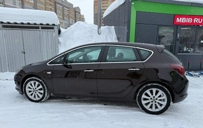 Opel Astra J, 2013 год, 820 000 рублей, 1 фотография