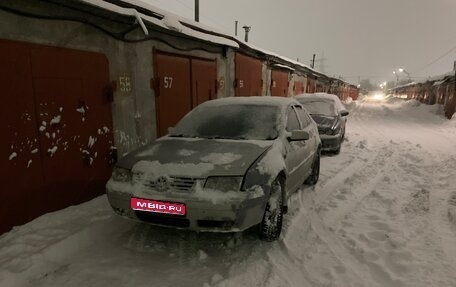 Volkswagen Bora, 1998 год, 1 фотография