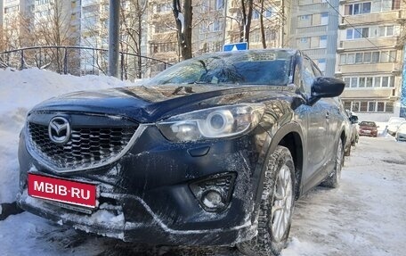Mazda CX-5 II, 2014 год, 1 700 000 рублей, 1 фотография