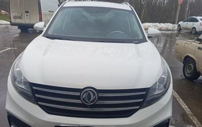 DongFeng 580 I, 2021 год, 1 400 000 рублей, 1 фотография