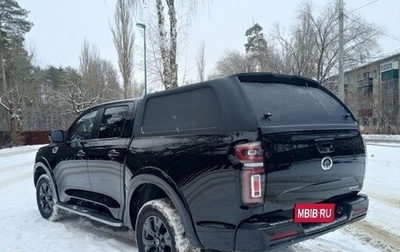 Great Wall Poer, 2023 год, 2 900 000 рублей, 1 фотография