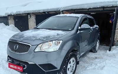 SsangYong Actyon II рестайлинг, 2012 год, 815 000 рублей, 1 фотография