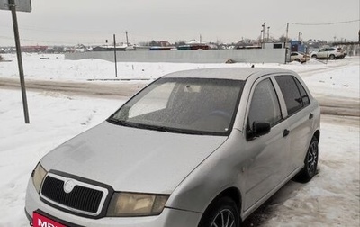 Skoda Fabia I, 2001 год, 280 000 рублей, 1 фотография