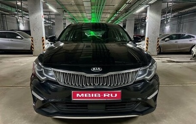KIA Optima IV, 2018 год, 1 800 000 рублей, 1 фотография