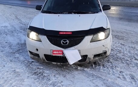 Mazda 3, 2008 год, 320 000 рублей, 1 фотография