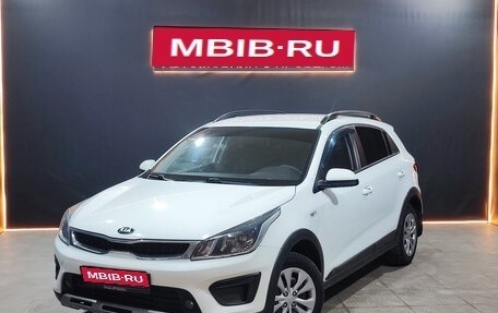 KIA Rio IV, 2019 год, 1 270 000 рублей, 1 фотография