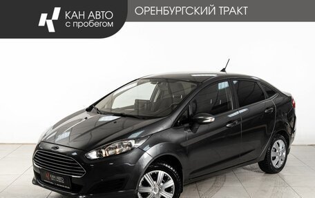Ford Fiesta, 2018 год, 1 098 000 рублей, 1 фотография