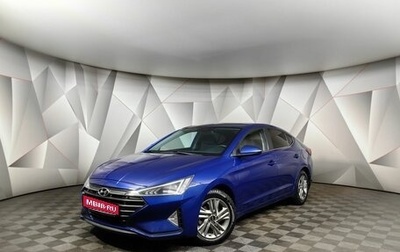 Hyundai Elantra VI рестайлинг, 2019 год, 1 657 000 рублей, 1 фотография