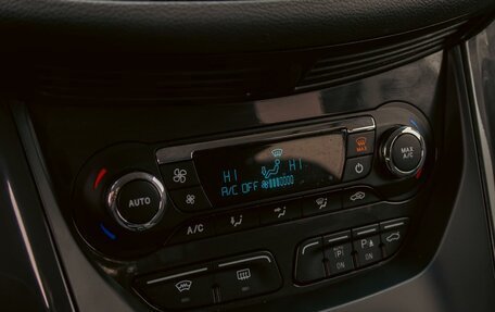 Ford Kuga III, 2014 год, 1 195 000 рублей, 15 фотография