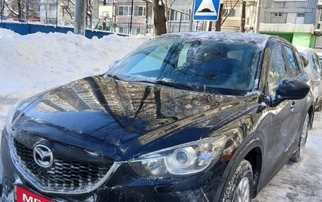 Mazda CX-5 II, 2014 год, 1 700 000 рублей, 2 фотография
