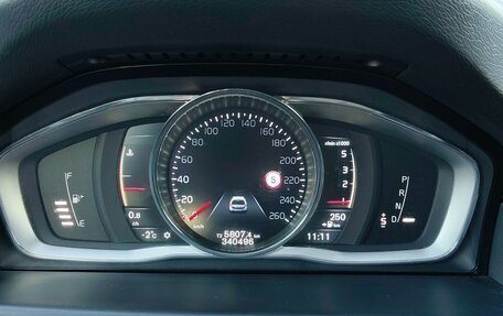 Volvo XC70 II рестайлинг, 2014 год, 1 530 000 рублей, 11 фотография