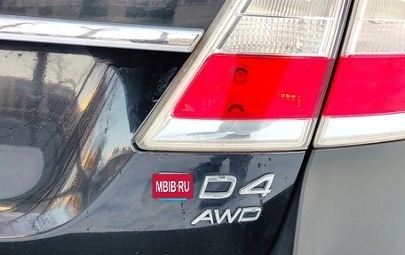 Volvo XC70 II рестайлинг, 2014 год, 1 530 000 рублей, 10 фотография