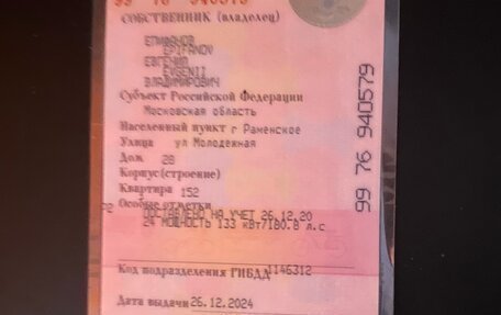 Toyota Camry, 2013 год, 1 400 000 рублей, 4 фотография