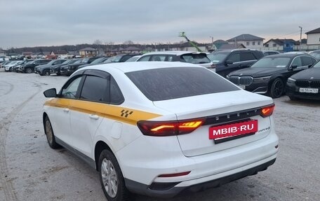 Geely Emgrand, 2024 год, 1 236 000 рублей, 2 фотография