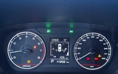 Geely Emgrand, 2024 год, 1 236 000 рублей, 8 фотография