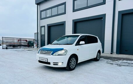 Toyota Ipsum II, 2001 год, 879 000 рублей, 2 фотография