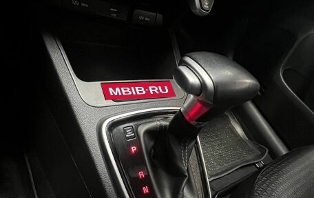 KIA Rio IV, 2021 год, 1 650 000 рублей, 16 фотография